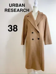 URBAN RESEARCH WOMENS アーバンリサーチ インナーダウン付きPコート レディースコート レディースアウター カジュアル キレイめ ロングコート 秋冬コーデ 通勤コート 38 ※インナーダウンなし