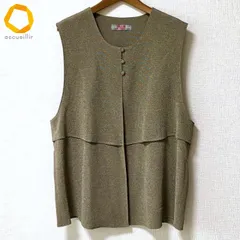 #anc シセンドウ 詩仙堂 ヒトシタムラ ベスト ジレ 茶系 ちりめん シンプル 無地 日本製 レディース [975468]