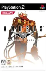 PS2／ANUBIS ZONE OF THE ENDERS SPECIAL EDITION