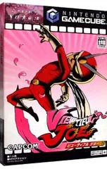 GC/VIEWTIFUL JOE