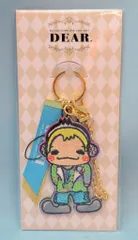 Hey!Say!JUMP 16-17年 Hey!Say!JUMP LIVE 2016-2017 DEAR. 中島裕翔 キャラクターキーホルダー *ゆうじっく