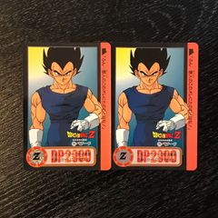 ドラゴンボールZ カードダス ベジータ 379 - メルカリ