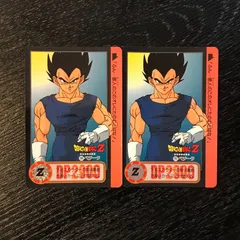 279 ベジータ ドラゴンボールカードダス