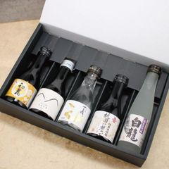 岩国の銘酒 五つの酒蔵 飲み比べセット 日本酒 - メルカリ