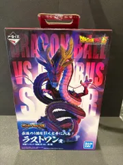 バ*ズ様 ドラゴンボール 神龍フィギュア究極DB ver. ラストワン賞 2025年最新】ラストワン賞 神龍フィギュア 究極db ver.の人気アイテム