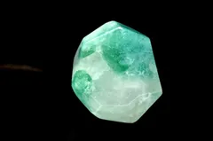 【１点物】AAA☆希少原石風 エメラルドシリカ　20x17mm　原石ラフカット ルース パワーストーン 天然石 _PC8015