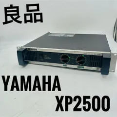 2026年最新】YAMAHA P2500の人気アイテム - メルカリ