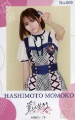 高嶺のなでしこ ミニフォトカード ミニフォトカードセット「ハロウィン2025ver.」 – 高嶺のなでしこ