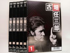 古畑任三郎 1st+2nd+3rd+4作品【計20巻】田村正和 DVD ドラマ 古畑任三郎 1st+2nd+3rd+4作品【計20巻】田村正和 DVD ドラマ - メルカリ