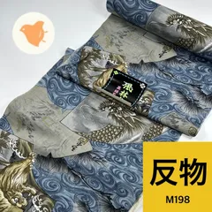 2025年最新】浴衣反物まとめ売りの人気アイテム - メルカリ