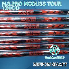 新品未使用 日本シャフトMODUS3 モーダス 130 (S) 4〜Pまでの7本 