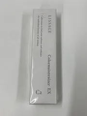 W1731 K LISSAGE リサージ カラーメインテナイザーEX C2 オークルD〈化粧下地・ファンデーション〉30g