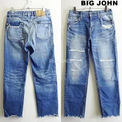 BIG JOHN ビッグジョン MML104K ハイパワーストレッチ ストレートデニム 日本製 レディースM相当