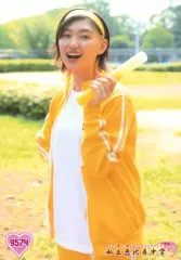 【中古】生写真(女性) 9574：私立恵比寿中学/小林歌穂/King Of Gakugeeeekaiえびロゴ/「ジャージ衣装ver.」生写真