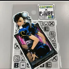 2025年最新】春麗 ステッカーの人気アイテム - メルカリ