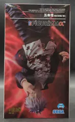 セガ FIGURIZMα 呪術廻戦 五条悟 術式反転 赫