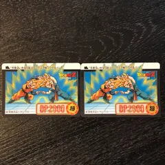 263 孫悟天&トランクス ドラゴンボールカードダス