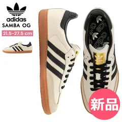 【新品】 アディダス ADIDAS SAMBA OG W サンバ OG レディース スニーカー 靴 シューズ ユニセックス おしゃれ 人気 定番 オージー ID0478 cream white/core bla 27.5cm [ADI-2]