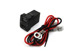 トヨタ車用 2USBポート 5V/2.1A 電圧計 スイッチホールカバー 増設USBポート スマホ充電器 約33mm×23mmのサムネイル