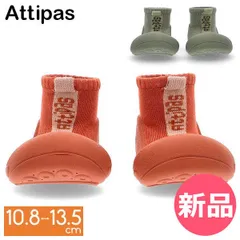 【新品】 アティパス Attipas ベビーシューズ アティストラップ Atti Strap ファーストシューズ トレーニングシューズ 歩育シューズ 赤ちゃん 靴 ベビー 女の子 男の子 A24AT Mサイズ  [ATI-97]のサムネイル
