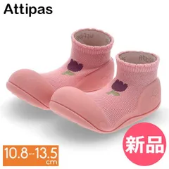 【新品】 アティパス Attipas ベビーシューズ チューリップ Tulip ファーストシューズ トレーニングシューズ 歩育シューズ 赤ちゃん 靴 ベビー 女の子 男の子 A24TU Mサイズ  [ATI-99]のサムネイル