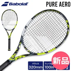 2026年最新】ラファエルナダルの人気アイテム - メルカリ