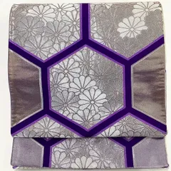 ［6212］袋帯 菊亀甲繋ぎ 銀彩 全通 正絹 着物 フォーマル