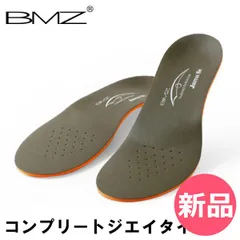 【新品】 ビーエムゼット BMZ インソール 自衛隊 プロ用 コンプリートジエイタイ 黒 ブラック 半長靴用 陸上 行軍 中敷き アーチ 偏平足 姿勢 O脚 父の日 22.0-23.5cm [BMZ-92]のサムネイル