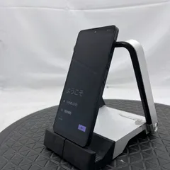 2025年最新】aquos sense6 ジャンクの人気アイテム - メルカリ