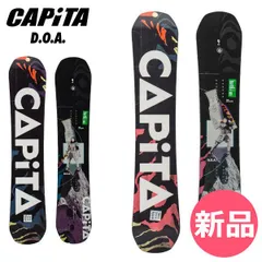 2026年最新】capita doa 154の人気アイテム - メルカリ