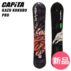 2026年最新】capita kazu 151の人気アイテム - メルカリ