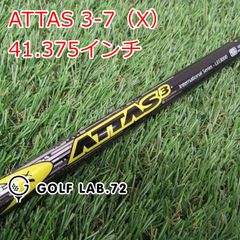 PING シャフト ALTA J CB BLACK S 3W - メルカリ