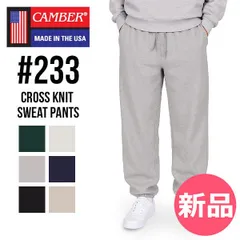 【新品】 キャンバー Camber CROSS KNIT Sweat Pant クロスニット スウェットパンツ 12オンス 233 無地 裏起毛 スウェット パンツ ロングパンツ ヘビーウェイト アメリカ製 厚 M [CMB-91]