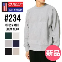 【新品】 キャンバー Camber CROSS KNIT Crew Neck クロスニット パーカー スウェット 12オンス クルーネック スウェットシャツ 234 無地 裏起毛 ヘビーウェイト アメリカ製 厚 L [CMB-92]