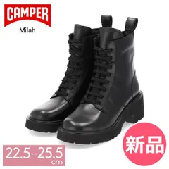 【新品】 カンペール Camper ハイカットブーツ ミラ レディース Milah 22.5-25.5cm K400577-001 靴 シューズ ブーツ カジュアル サイドジッパー 女性 母の日 37（23.5cm） [CPR-8]
