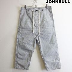 Item thumbnail for item e9bd6630-01b7-4049-8709-a8d14f7abb7c