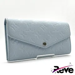 【新型】ルイヴィトン モノグラム アンプラント ポルトフォイユ サラNM ブルー 二つ折り財布