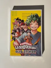 僕のヒーローアカデミア 42巻 アクリル グッズ 限定モデル