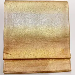 ［6215 ］袋帯 草花菱文様 ぼかし 六通 正絹 着物 フォーマル 金 シルバー