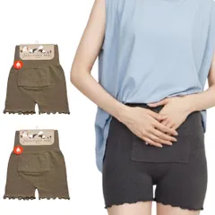 [YOSHICA] 腹巻き レディース メンズ あったか ウエストウォーマー 防寒保温 ショート丈 お腹 腰 冷え性対策 お腹 温める ポケット 付き腹帯 妊婦 妊活 温活 ヨガ はらまき 2枚セット (ライトグレー) [ライトグレー]