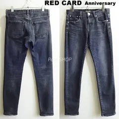 レッドカード　アニバーサリー　スリムテーパードデニム　W74cm　ストレッチ　レディース　ブラック　W22　RED CARD