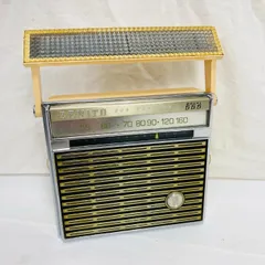 2026年最新】ゼニス ラジオの人気アイテム - メルカリ