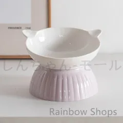 ペット用 フードボウル セラミック★取り外し可能★首に優しい 猫耳 かわいい おしゃれ ご飯 水入れ ペットフード ボウル 犬猫兼用 ピンク