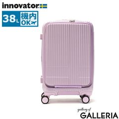 イノベーター キャリーケース INV50 38L メロウピンク - メルカリ