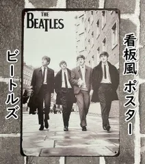 2026年最新】ビートルズ ポスターの人気アイテム - メルカリ