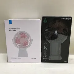 2025年最新】扇風機 ジャンクの人気アイテム - メルカリ