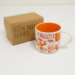【未使用品】Starbucks スターバックス マグカップ ビーンゼアシリーズ 名古屋限定 414ml ご当地 イラスト X8452
