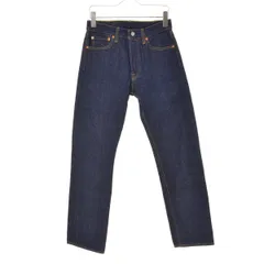 【LEVIS】00501-0000 501デニムパンツ