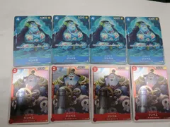ワンピースカード　ジンベエ　プロモ　ノーマル仕様　４枚　コモン　キラ　４枚　８枚セット