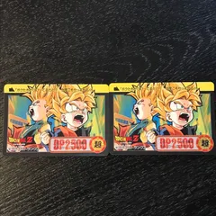 262 孫悟天&トランクス ドラゴンボールカードダス